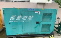桃山通州四建大波纹箱定制案例